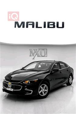 شيفروليه ماليبو